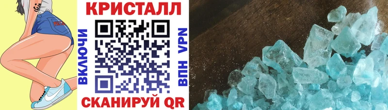 Amphetamine 97%  наркошоп  Горячеводский 