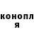 ГАШ hashish Joel Mulligan