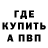 Alpha PVP СК КРИС Andriy Terletskiy