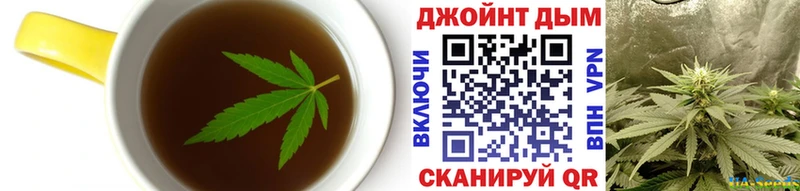Canna-Cookies марихуана Горячеводский