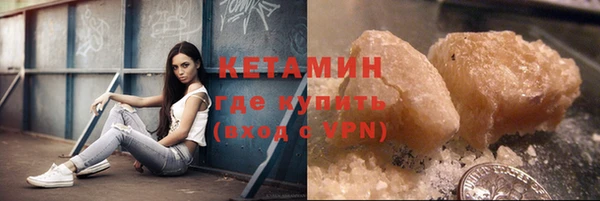 марихуана Надым