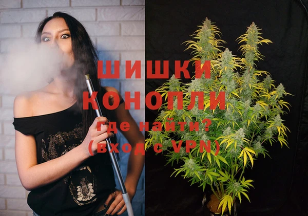 mdma Наволоки