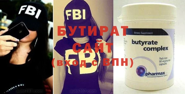 mdma Наволоки