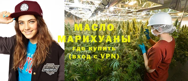 mdma Наволоки