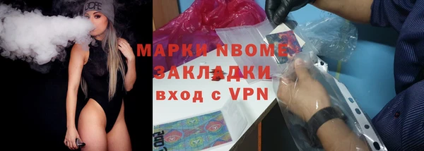 MDMA Абдулино
