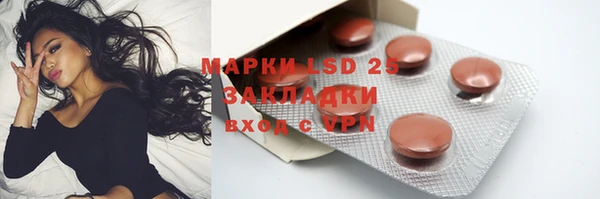 марихуана Надым