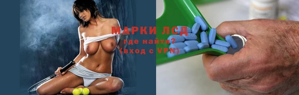 mdma Наволоки