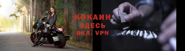 марихуана Надым