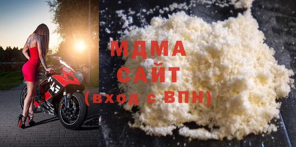 мескалин Абинск