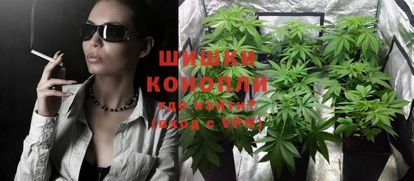 mdma Наволоки