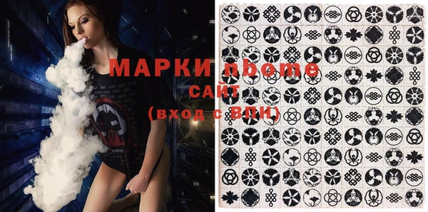MDMA Абдулино