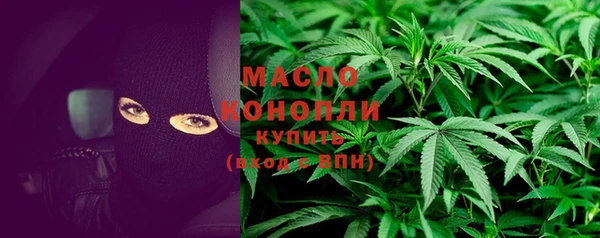 mdma Наволоки