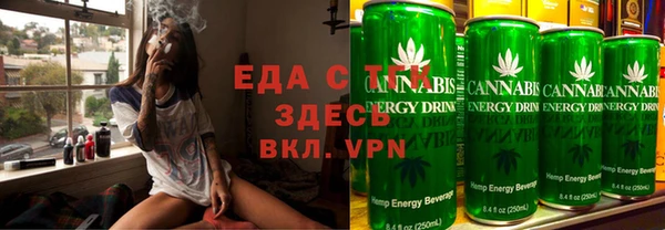 марихуана Надым