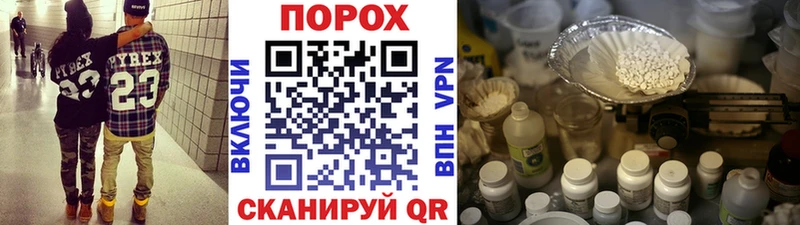 закладки  Горячеводский  Первитин Декстрометамфетамин 99.9% 