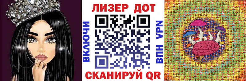 купить наркотик  Горячеводский  Марки 25I-NBOMe 1,8мг 